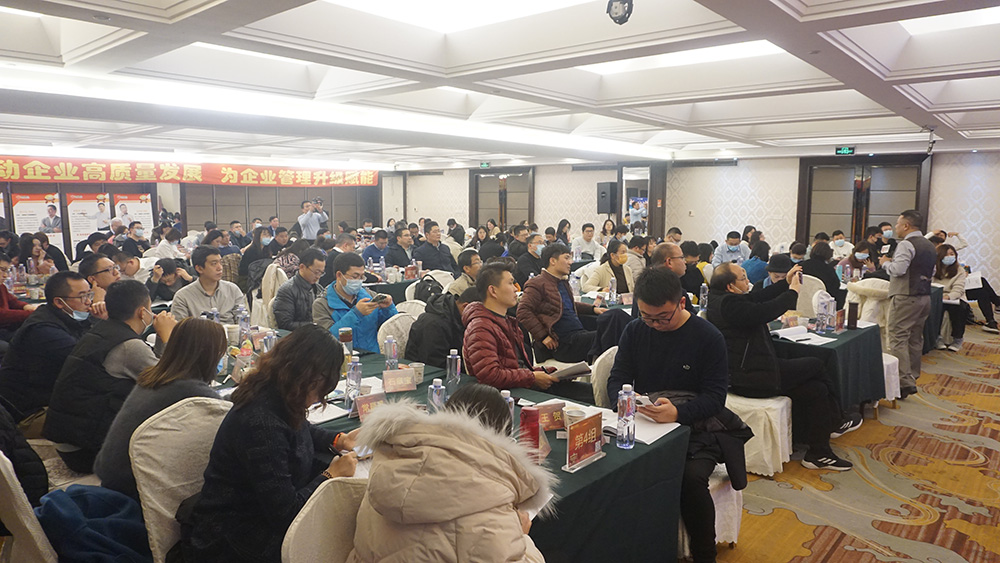 高培商院内训分享：放弃过去的成功，为什么会是企业管理的致胜法宝？